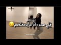 طب والنبي حد يفهمهم