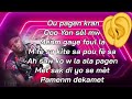 Pa konparem tizoe trankil feat condo leyans official lyrics