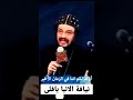 احنا فى الزمن الاخير نيافة الانبا بافلى تامل ربنا موجود احنا فى الزمن الاخير نيافة الانبا بافلى تامل ربنا موجود
