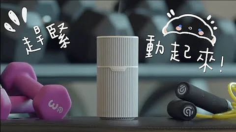 養成365音樂｜運動音樂、跑步音樂、健身音樂、訓練音樂、激勵音樂 - 天天要聞