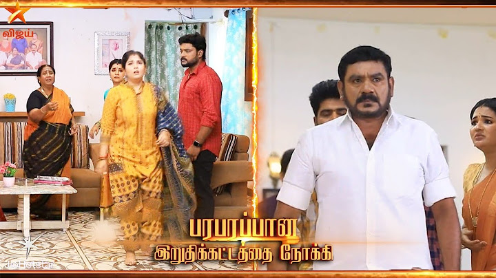 Pandian Stores 2 | 15th July to 18th July 2025 - Promo| Vijay Television