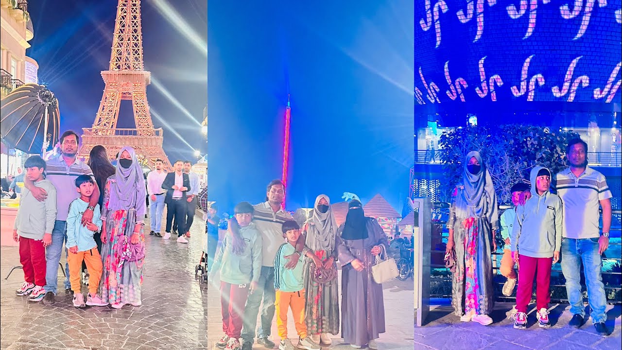 রিয়াদের বলিউড পার্কে এক জায়গা অনেক রাষ্ট্র দেখতে পাবেন#foryou 