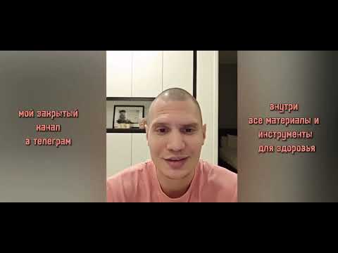 Как стать гением - YouTube