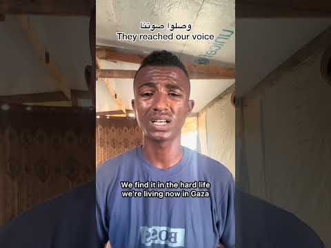 مزلنا نعاني من الجوع بشده