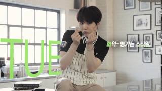Smart Uniform Bts Suga