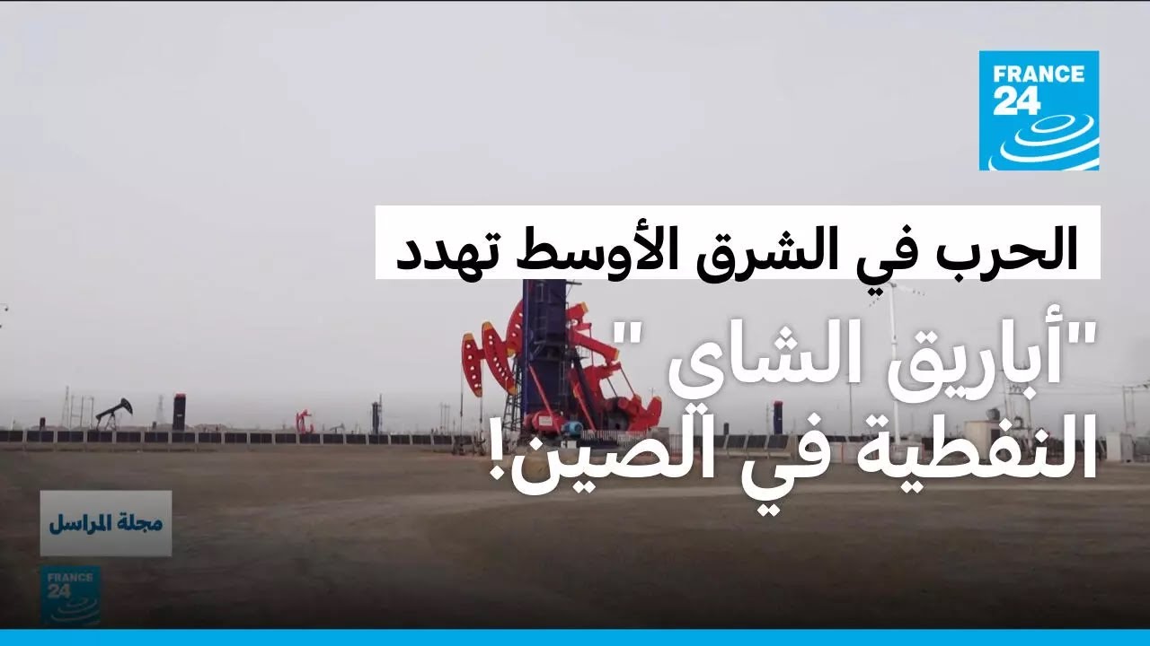 �����: -������ �����-.. ����� ��� ����� ������ ����� �� ����� ������
 - نشر قبل 11 دقيقة