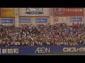 2017.7.15 ロッテ時代のデスパイネの応援歌が流れ、この日最大級に盛り上がる マイナビオールスターゲーム2017第2戦