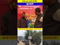 सफ़ेद दाग वालो के लिए खुशखबरी!!😱!!