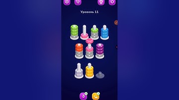 Nut Sort 🐿  Level 11 #games #gaming #mobilegame #chill #childrengames