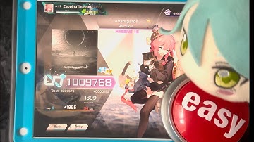 [Paradigm: Reboot] Avantgarde (MASSIVE 16) ALL DECRYPTED 1009768 (MAX -46)