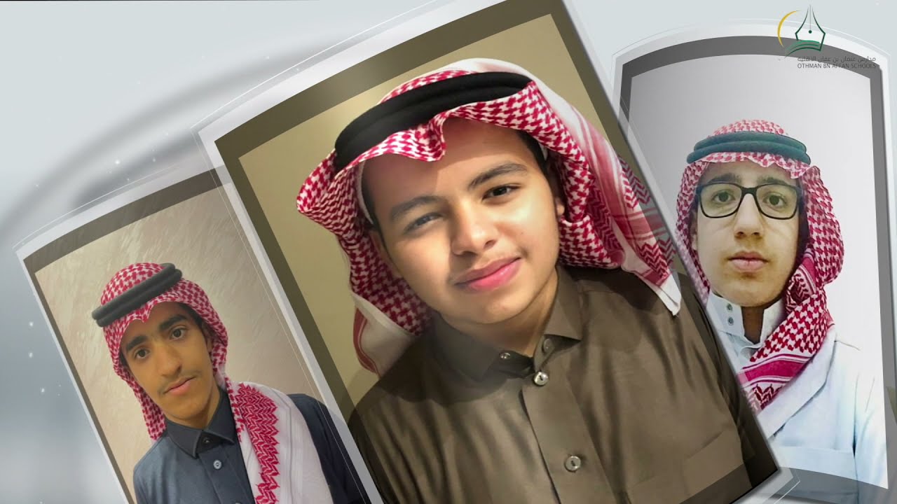 حفل تخرج طلاب مدارس عثمان بن عفان الأهلية بتبوك 1442هـ