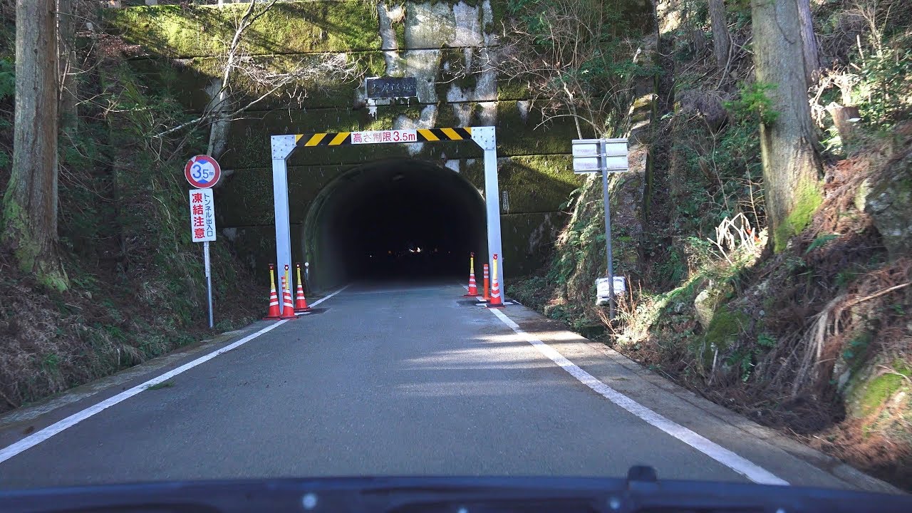 4K 国道441号・上り 等速 その2 愛媛県鬼北町・広見→西予市・野村町