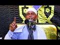كيف نستقبل شهر رمضان اجدد خطبه للشيخ عثمان خطاب في عام ٢٠٢٥ كيف نستقبل شهر رمضان اجدد خطبه للشيخ عثمان خطاب في عام ٢٠٢٥