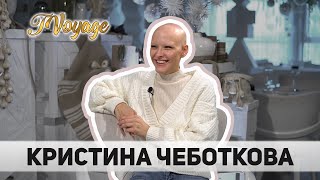 JAI ANGIME #31 - Кристина Чеботкова