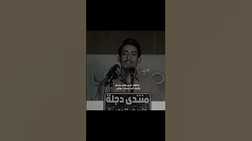 معقوله غيري وصل وتربع بكلبك اشعار حزينه اكسبلور اشعار منتدى دجله 
