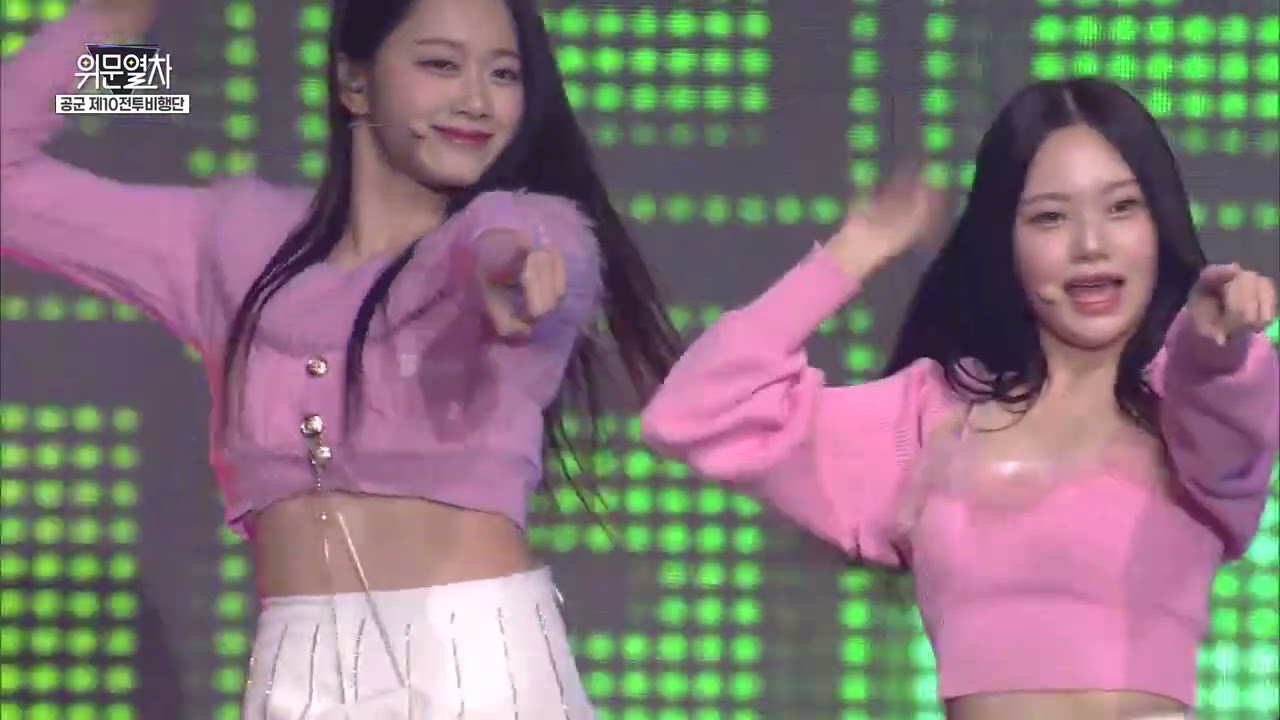 (미공개 영상)롤리폴리 클라씨 by 위문열차 공군 제10전비(20230330)