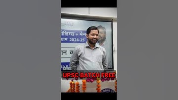UPSC batch free by khan sir on telegram #upsc #motivation #study #tindabi #ias #pcs #upscbatch