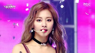 TWICE (트와이스) "FANCY" 교차편집 [Stage mix]2