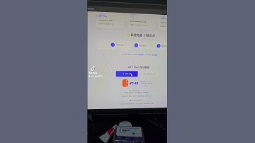 wildcard暴雷2025最新gptplus4o升级服务代充#野卡  #wildcard  #chatgpt充值  #chatgptplus购买  #ChatGPT充值 #chatgpt开通plus