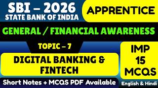 Digital Banking & Fintech MCQS | SBI Apprentice 2026 General Financial Awareness PDF Notes | SBI GK
