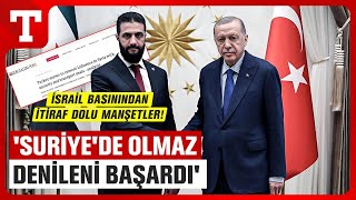 Download Lagu İsrail Basını İtiraf Etti: Türkiye, Suriye’de “Olmaz” Denileni Başardı – Türkiye Gazetesi MP3 Download Lagu İsrail Basını İtiraf Etti: Türkiye, Suriye’de “Olmaz” Denileni Başardı – Türkiye Gazetesi MP3