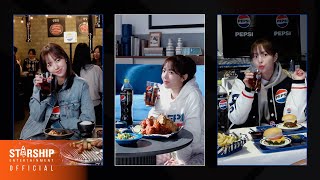 [MAKING FILM] 채수빈(Chae SooBin) - 2024 PEPSI X STARSHIP CAMPAIGN