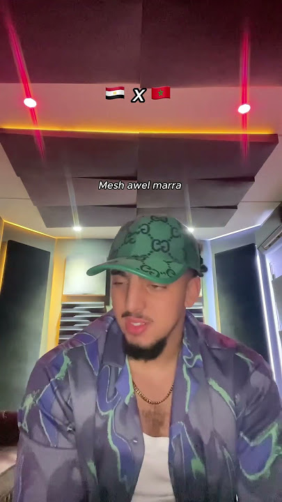 Masri previews El 7ob Sa3b ft. ….? 🇪🇬🇲🇦