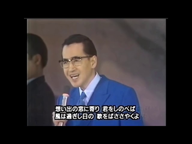 山小屋の灯近江俊郎