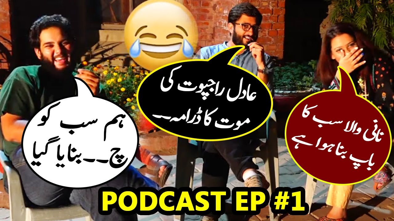 Adil Rajper Tiktoker Adil Rajput's Wife Drama & Pakistani Tiktokers | Podcast ...