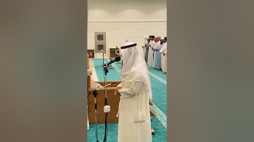 ما تيسر من سورة الأعراف للقارئ الشيخ فهد واصل المطيري