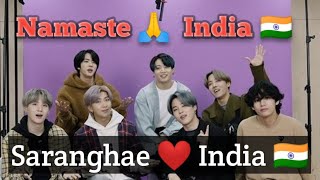 BTS mentioning INDIA 🇮🇳 180 sec straight | BTS talking about India | #BTSindia #BTSinIndia #BTSArmy