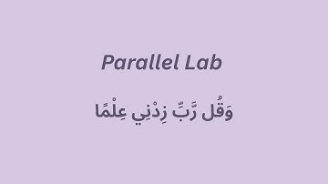 Lab 3 ( Sections , Barrier and nowait )