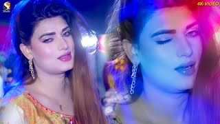 Jaan O Meri Jaan,  Urwa Khan Dance Performance 2023