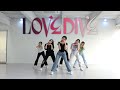 IVE 아이브 &#39;LOVE DIVE&#39; 커버댄스│연습영상 Practice ver.│거울모드 Mirror mode│BLACKDOOR 블랙도어 [대구댄스학원 053)423-7333]