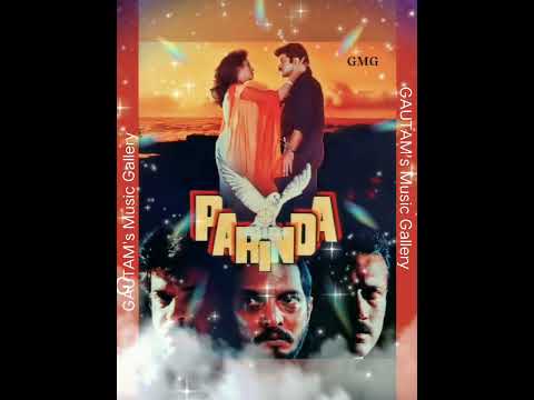 Pyar Ke Mod Pe (Parinda 1989) Asha Bhosle & Suresh Wadkar (MD: R. D. BURMAN) Remastered 320kbps