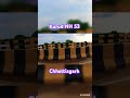 kurud highway NH53 Chhattisgarh short video #rap #punjabi #hiphop #music #song #gta #love #newsong