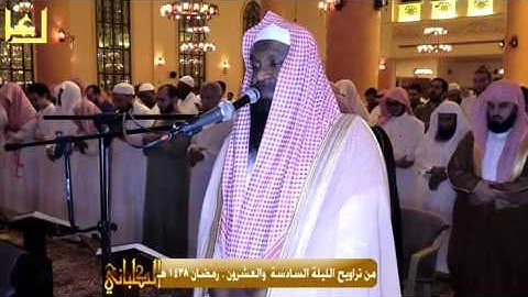 تلاوة عطرة من سورة ق من روائع ليلة 26 رمضان 1438 هـ للشيخ عادل الكلباني