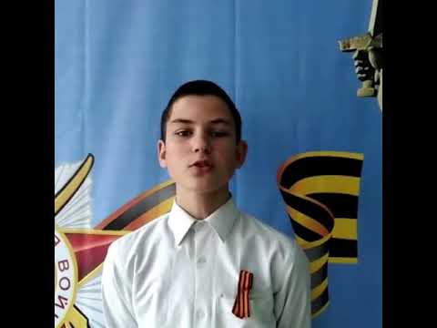 Халилов Матвей