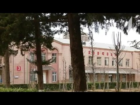 ვითარება თბილისის ინფექციურ კლინიკაში