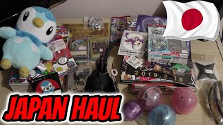 Things I Bought in Tokyo, Japan! | Japan Haul 2019