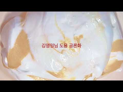깅영밍님 도용 공론화🙈🙈 시리즈액괴 시리즈액괴고딕 소규모 시리즈