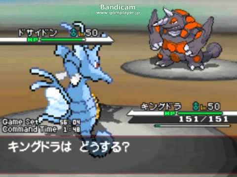 ガチパでポケモンbw シングルレーティング対戦実況動画 Youtube