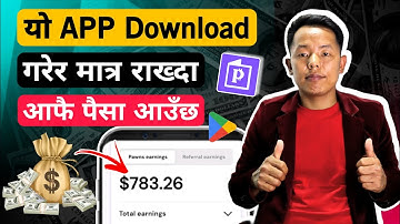 Best Online Earning App || Earn Money From Pawn
