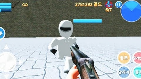 Finding Blue (KOR) Walkthrough - Level 9-3 Gameplay