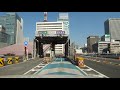 Tokyo Expressway drive 首都高 豊洲 渋谷 2019
