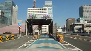 Tokyo Expressway drive 首都高 豊洲 渋谷 2019