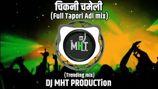 Chikni Chameli Tapori Mix | Agneepath Chikni Chameli Remix | Dj MHT PRODUCTion