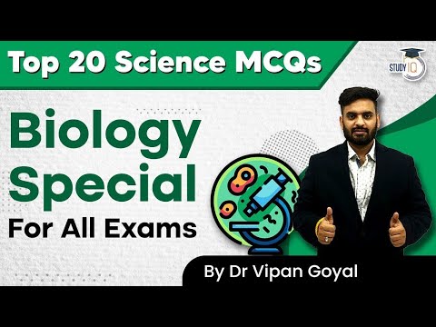 Top 20 Biology MCQs For All Exams By Dr Vipan Goyal L Study IQ L Science MCQs