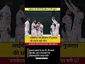 गुजरात की 82 रन से जीत  #ipl2026 #gujarattitans #khabarnamaindia #cricketnews #news #viral #explore