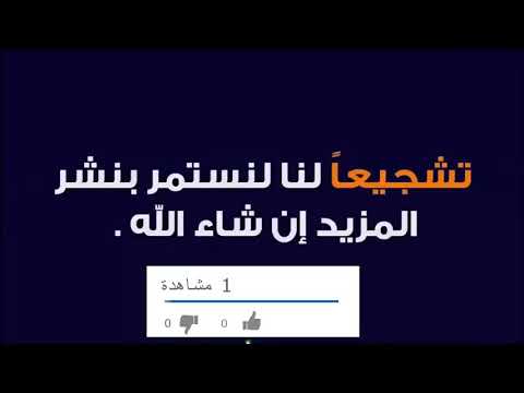 عروسه ترقص علي المزمار البلدي يوم فرحها وجنوون الحاضرين